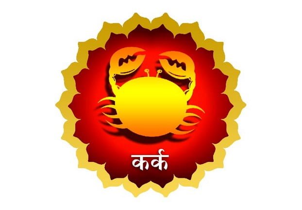 60 दिन के बाद इन राशियों पर शनि देव बरसाएंगे कृपा, हर काम में मिलेगी सफलता 3 कर्क राशि