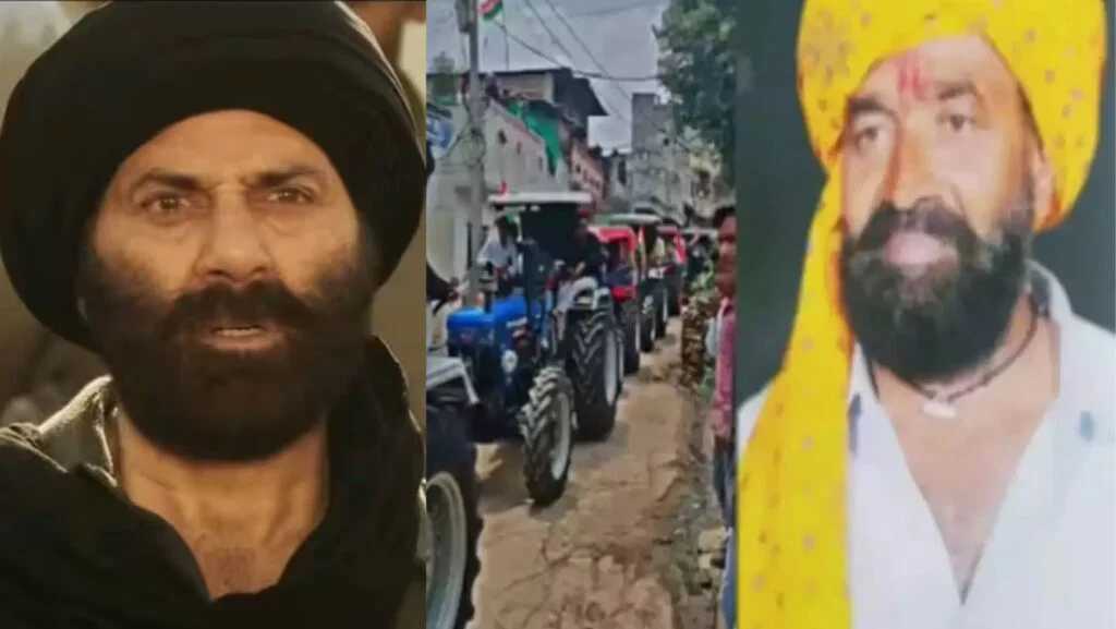 गदर 2