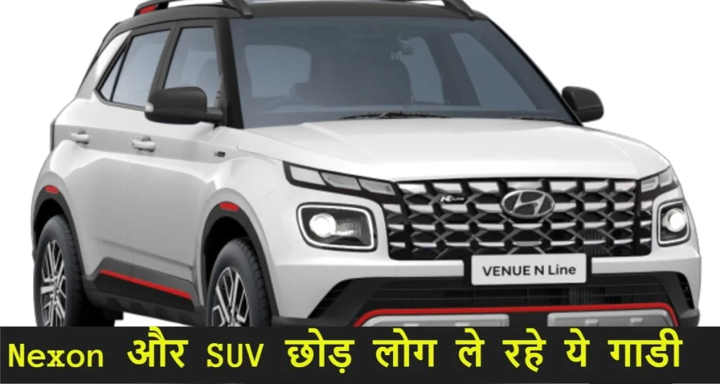 Hyundai Venue N-Line