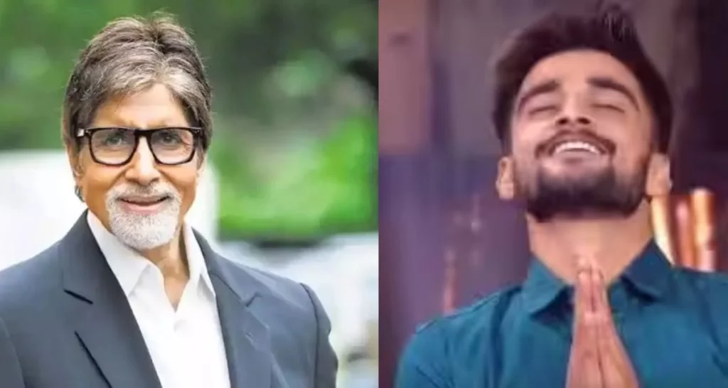KBC First Crorepati
