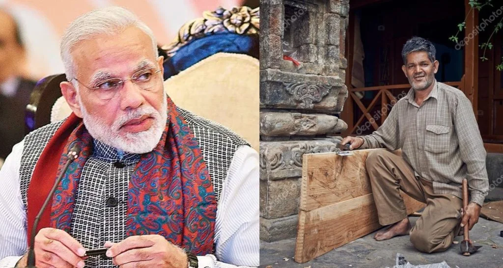 PM Vishwakarma Yojana
