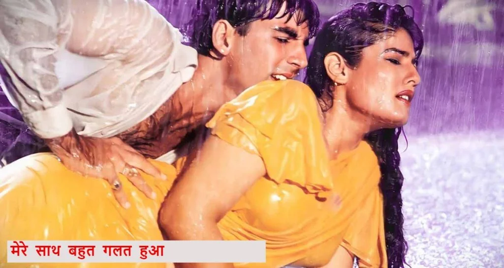 raveena tandon