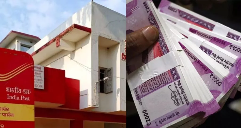 Post Office Scheme