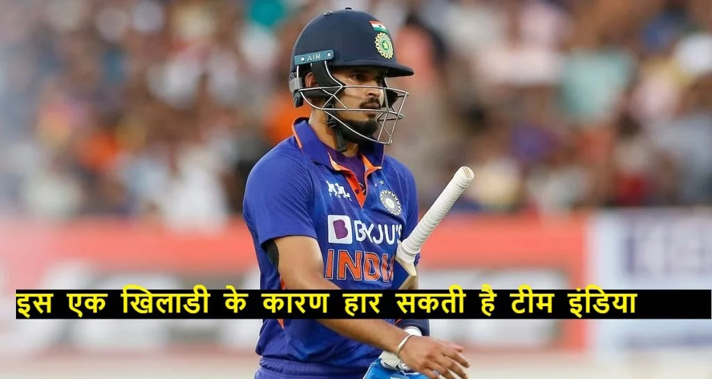 Shreyas Iyer