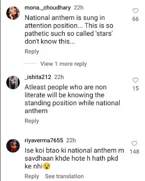 anthem