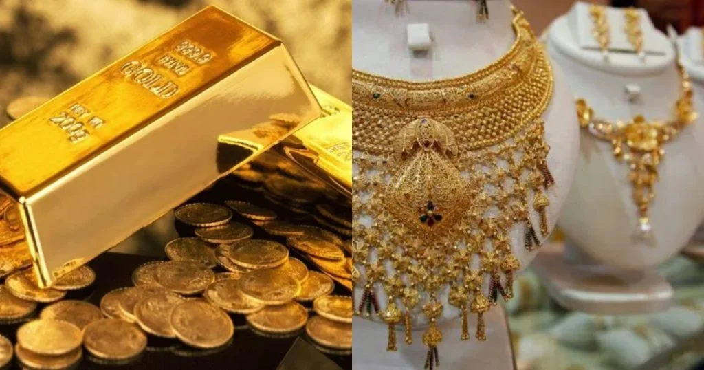 gold price today