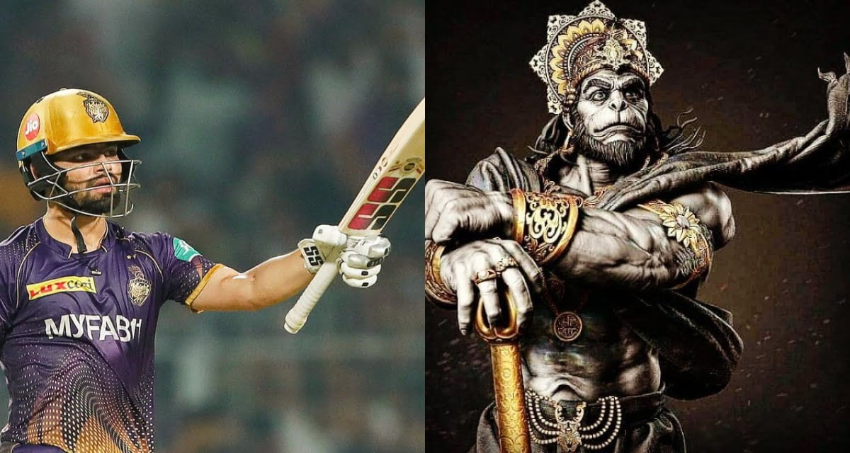 कैसे क्रिकेट खिलाडी रिंकू सिंह की भगवान हनुमान ने की सहायता