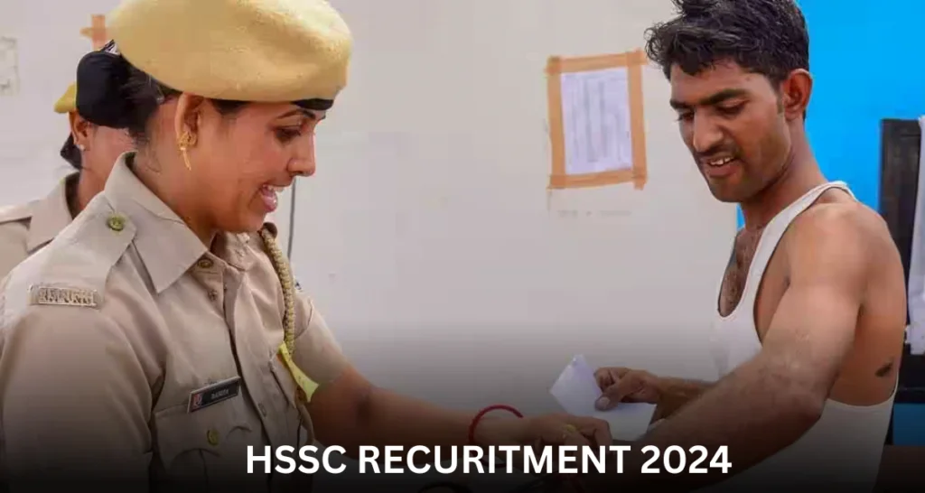 Haryana Police Recruitment