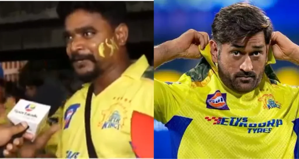 Mahinder Singh Dhoni IPL 2024 Fan