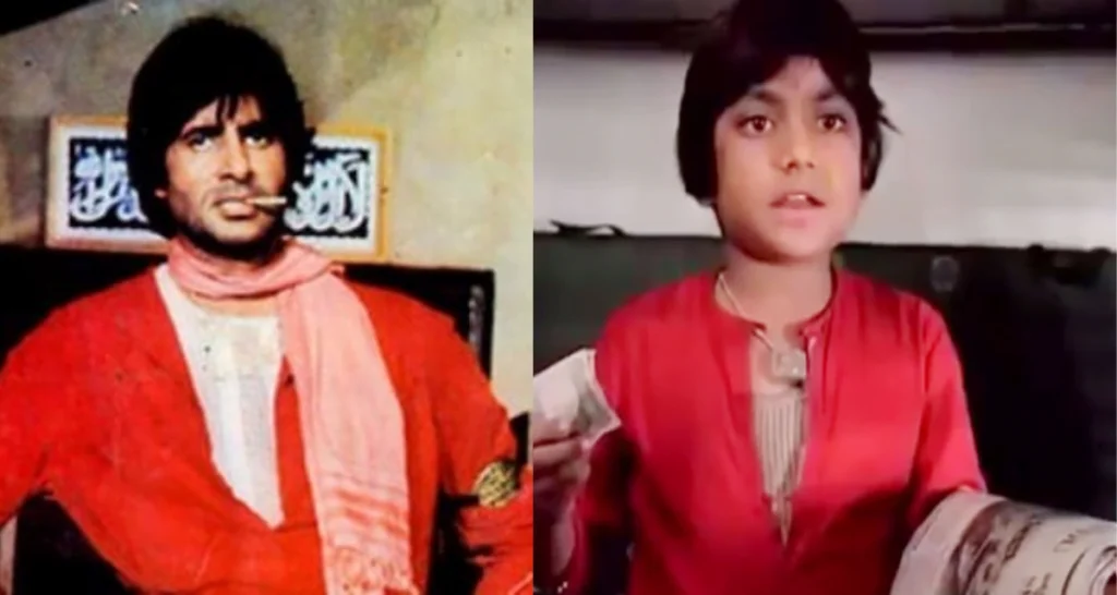 kuli film