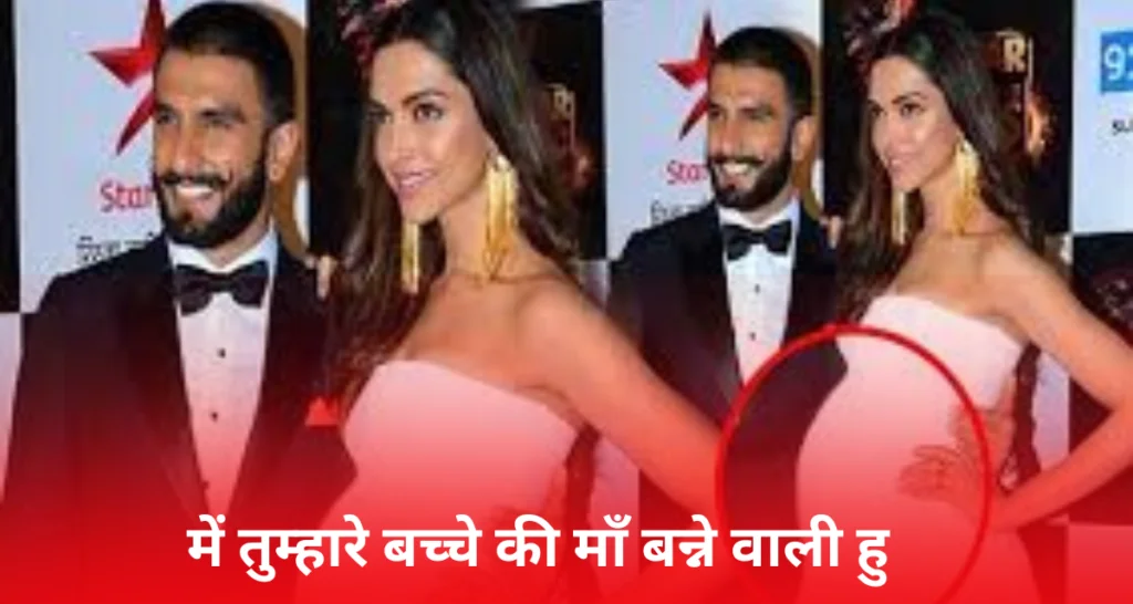 deepika padukone pregnent