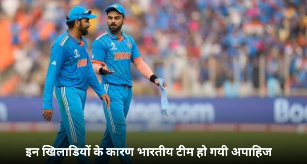 t20 world cup